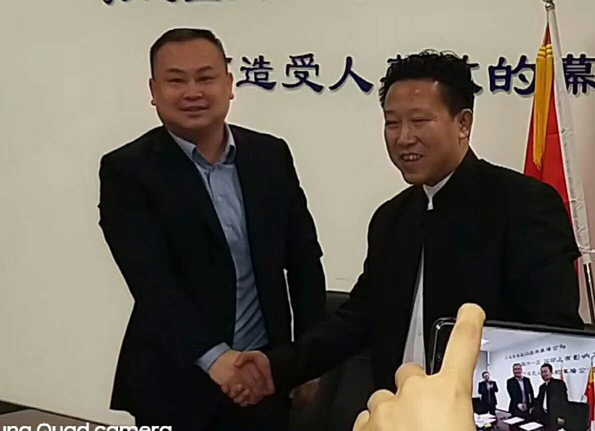 京保通保安、凌云集團(tuán)與海納驛家正式簽署戰(zhàn)略合作協(xié)議